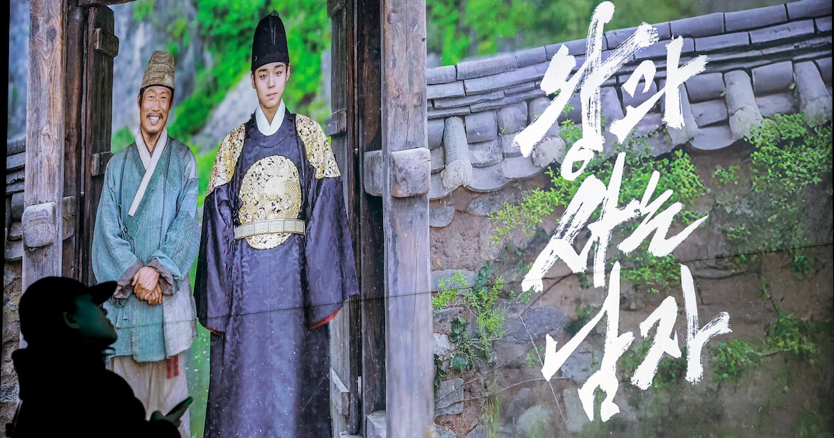 왕과사는남자 관련 이미지 4