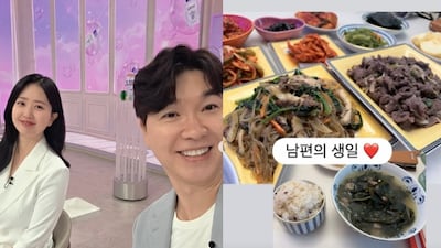 ‘가족 절연’ 박수홍, 아내 잘 만났네... 생일상이 진수성찬