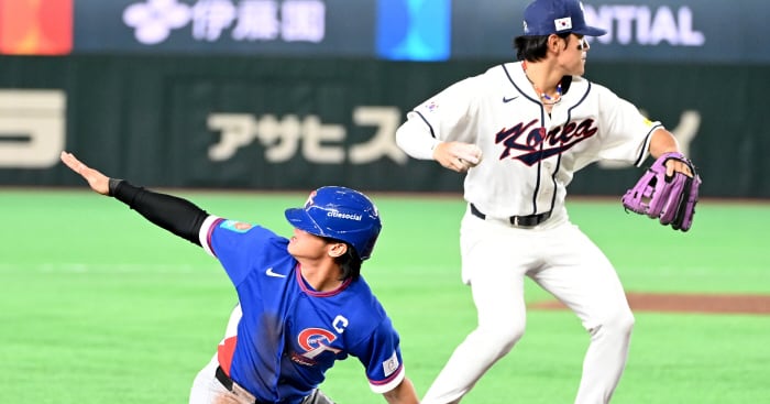 도쿄돔 WBC 경기 장면