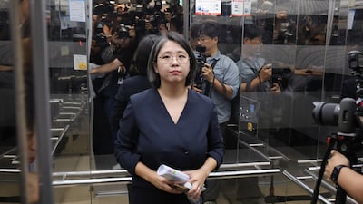 People Power Party Demands Withdrawal of Controversial Nominee