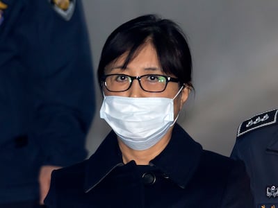 최서원, ‘정부 대납 병원비 회수 소송’ 승소...“소멸시효 완성”