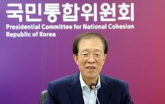 ‘盧 사위’ 곽상언 후원회장에 이석연… “정당 아닌 소신 후원”