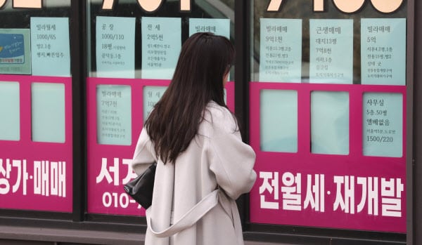 "6억 이하 아파트 찾습니다" 대출 반 토막, 저가주택도 불붙는다