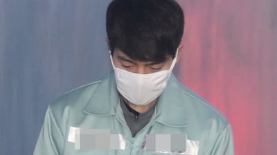지법 들어가는 손승원