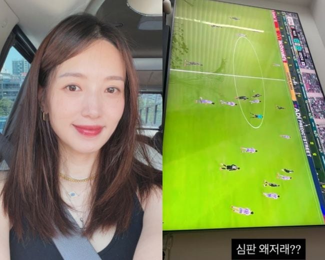 '임신' 김민경, 멕시코전 패배에 격분..."심판 왜 저래?"