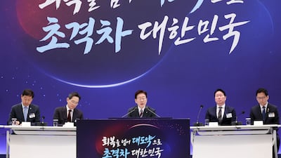 Editorial: Honam Semiconductor: Abandoning Anti-Nuclear, Anti-Dam Policies?