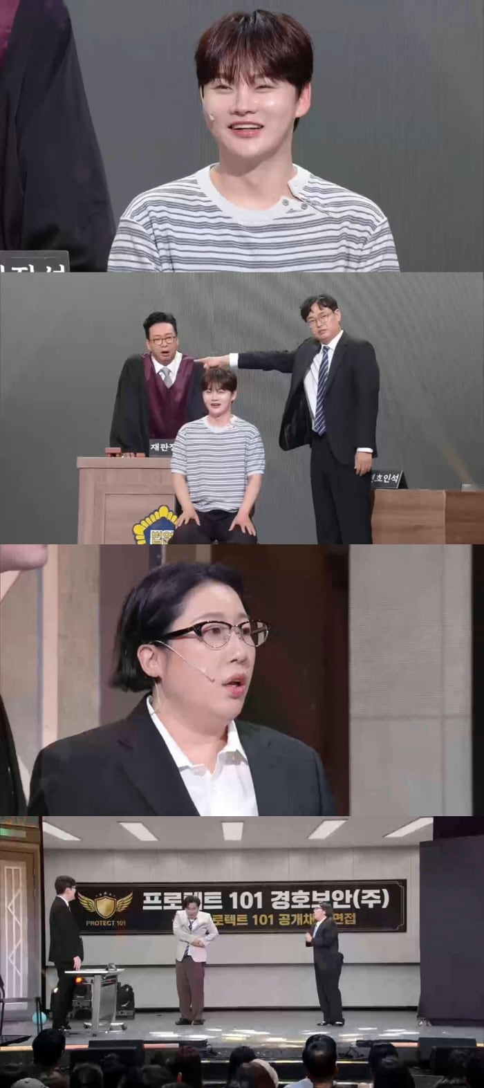 '아침마당'vs'살림남'…박서진, 'KBS 아들'의 밸런스 게임('개콘')