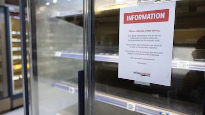佛 마트 700곳 냉장고 해킹…“허술한 기본 보안이 원인”