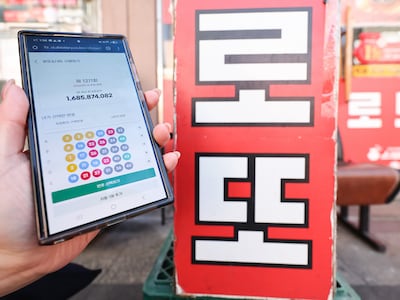페이코앱에 로또 등록하면 당첨금 자동수령