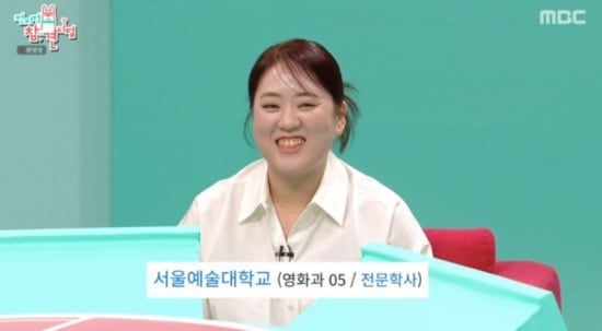‘흑백2’ 윤나라, 서울예대 영화과 출신이었다 “주모로 8년째 살아”(전지적 참견 시점)
