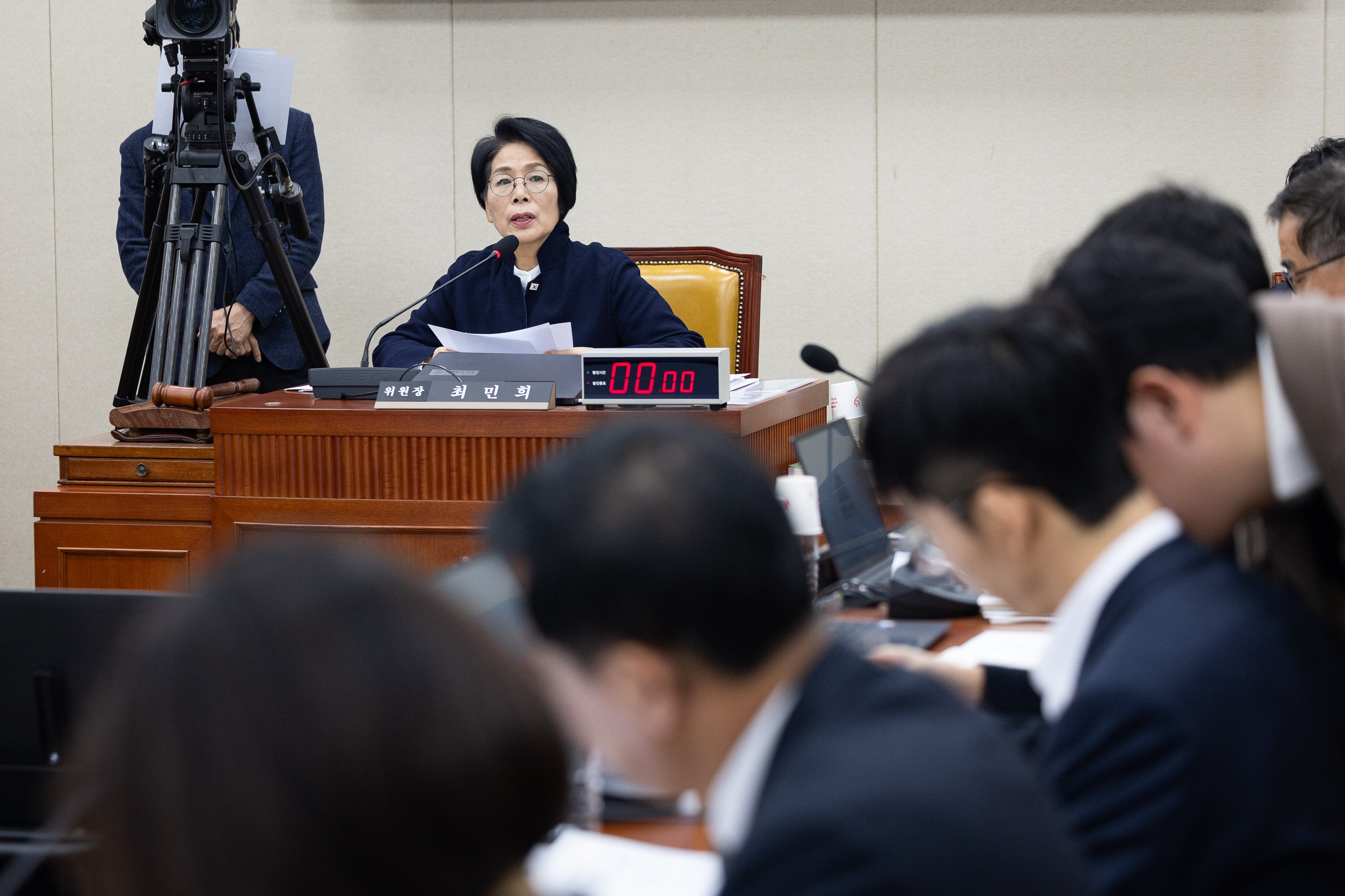 최민희 국회 과학기술정보방송통신위원장. /뉴스1