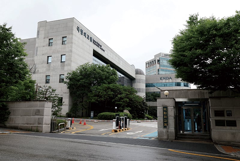 서울 서초구에 있는 국립외교원. photo 뉴스1
