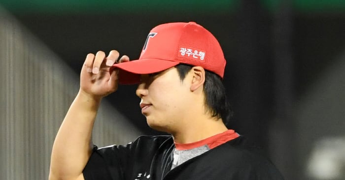 황동하 저녁밥 계산 관련 기사 이미지