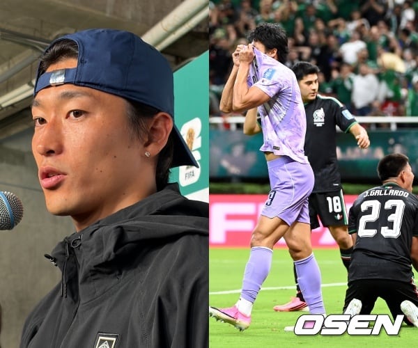 장성규, 멕시코전 패배에 아쉬움 “조규성 헤딩슛, 이게 들어갔어야 했는데”