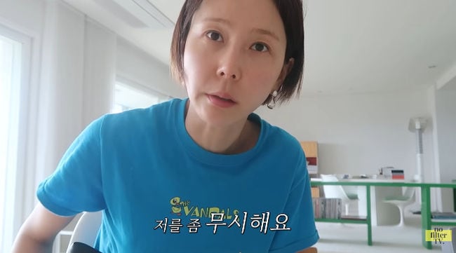 '마이큐♥' 김나영 "두 아들, 날 무시하고 이겨먹으려 해..힘들다" 육아고충(노필터티비)