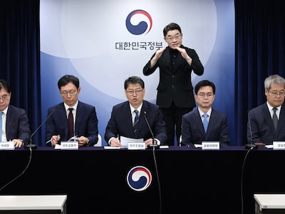 근저당 있는데 ‘융자금 없음’… 정부, 부동산 불법 광고 1만여 건 적발