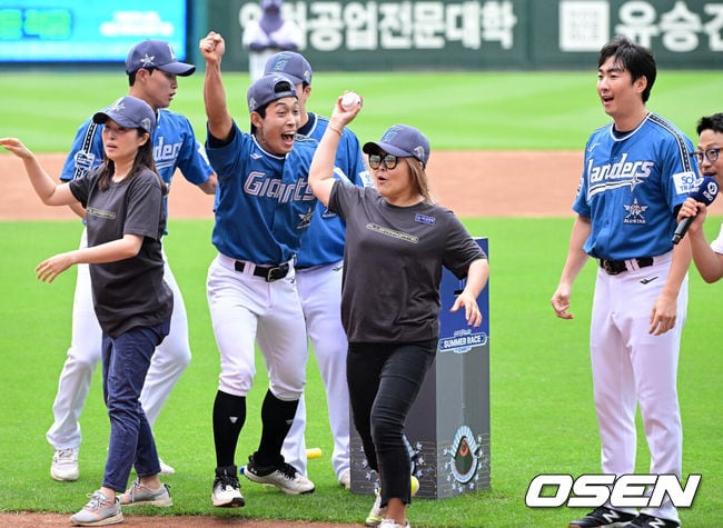 롯데 최다 우승...KBO 올스타전 '썸머레이스' 성인 팬 모집한다