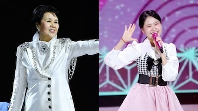 심수봉(왼쪽) 김다현ⓒ 뉴스1 DB
