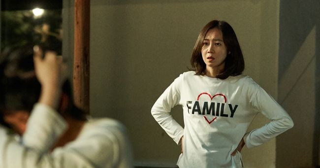 Photo: Chosun Gong Hyo-jin Joins Revenge Film The Journey to Gyeongju as Eldest Daughter
