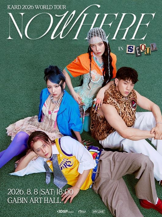 "방황 끝 도달한 해답" 카드, 8월 서울 시작으로 월드투어 'NOW HERE' 개최