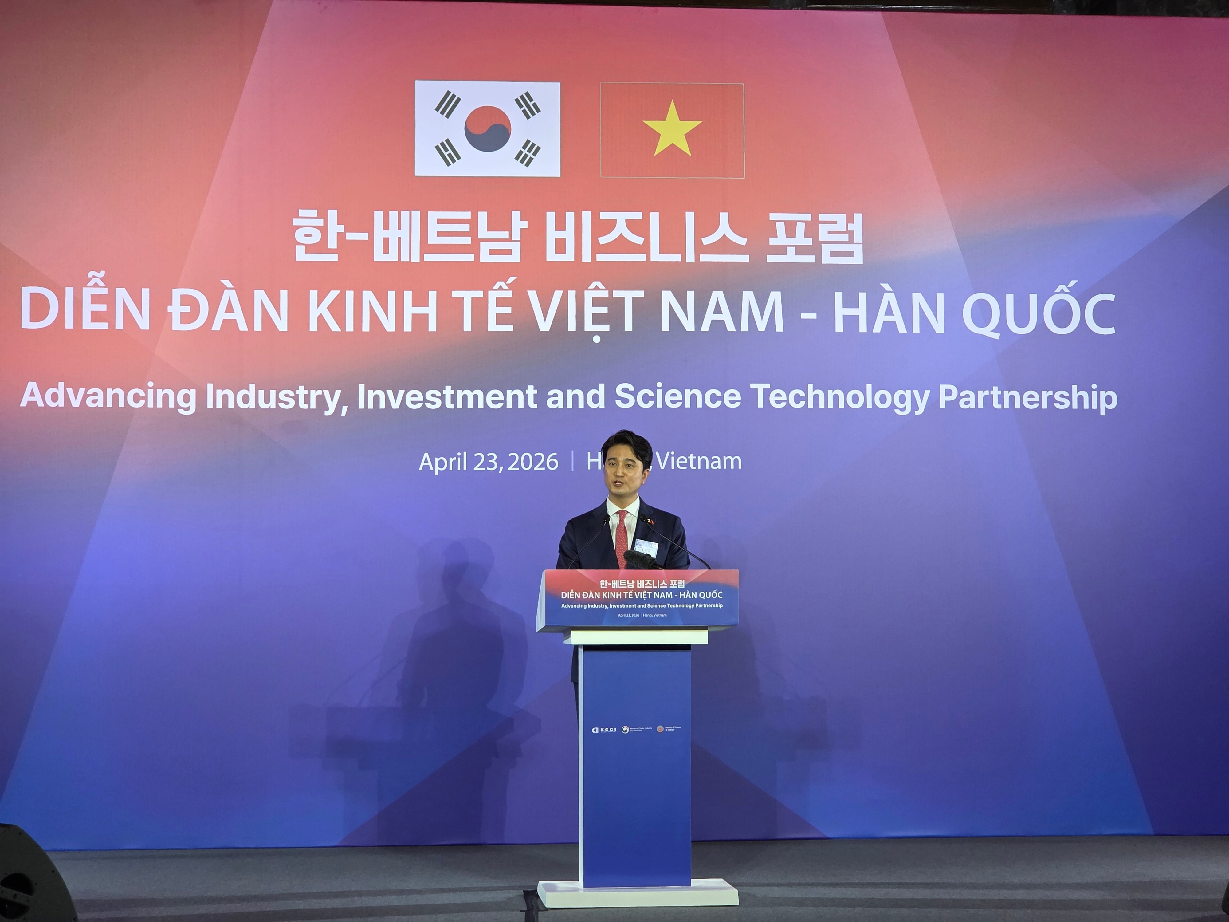 SK이노베이션, 베트남 AI 전력 겨냥…LNG·SMR 협력 착수