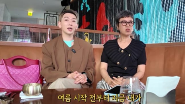 박미선도 놀랐다…김호영과 '14만9000원' 호텔 망고빙수 먹방