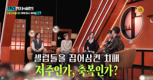 브루스 윌리스 관련 보도 이미지