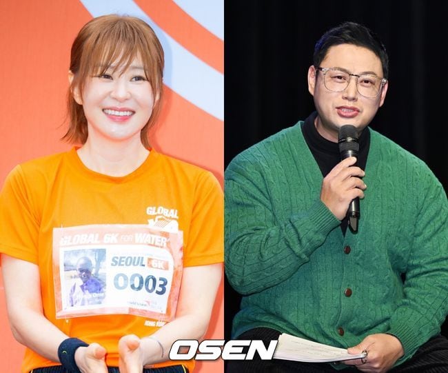최강희, 사생 스토킹 피해 고백..양치승 “어디로 가면 돼?” 분노