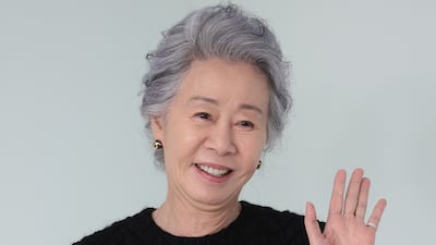 배우 윤여정 ⓒ 뉴스1 권현진 기자