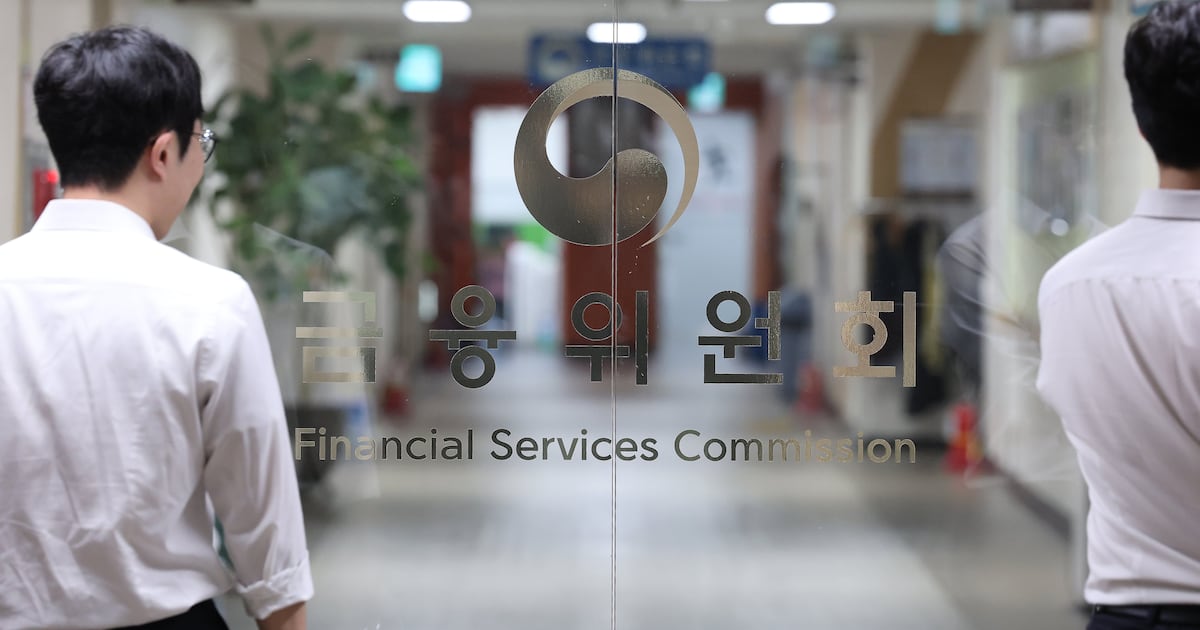 기업 보유한 토지, 이제 취득원가 말고 공시지가로 공시...저(低) PBR '숨... - 뉴스 썸네일 이미지