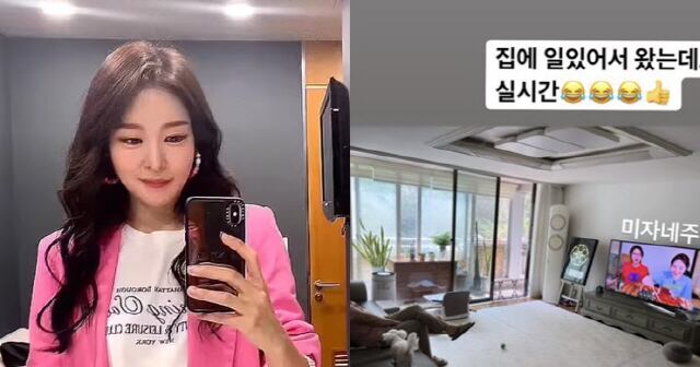 미자, 오랜만에 친정 왔다가 父장광보고 울컥 ‘무슨 일?’