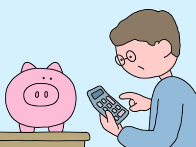 1억 맡기면 이자 110만원 차이… 고금리 찾아 돈 움직인다