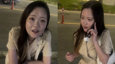 37-Year-Old Jang Mi-ran Missing in Jeju: Info Released After Three Months