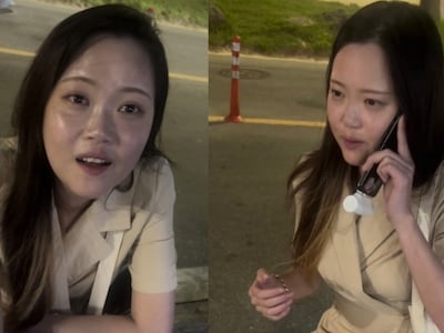 ‘제주 실종’ 허위 종결한 경찰... 수색 지원 자료도 삭제했다