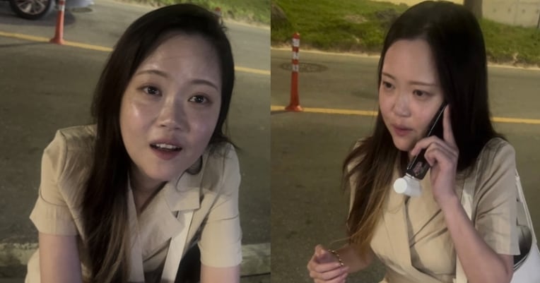 제주서 3개월째 실종된 37세 장미란 씨, 경찰 허위보고 논란 속 신상 공개