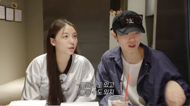 에일리, “2~3kg 쪘다” 임신설 언급..♥최시훈 “뭐라하면 나랑 야차” 분노(‘일리네’)