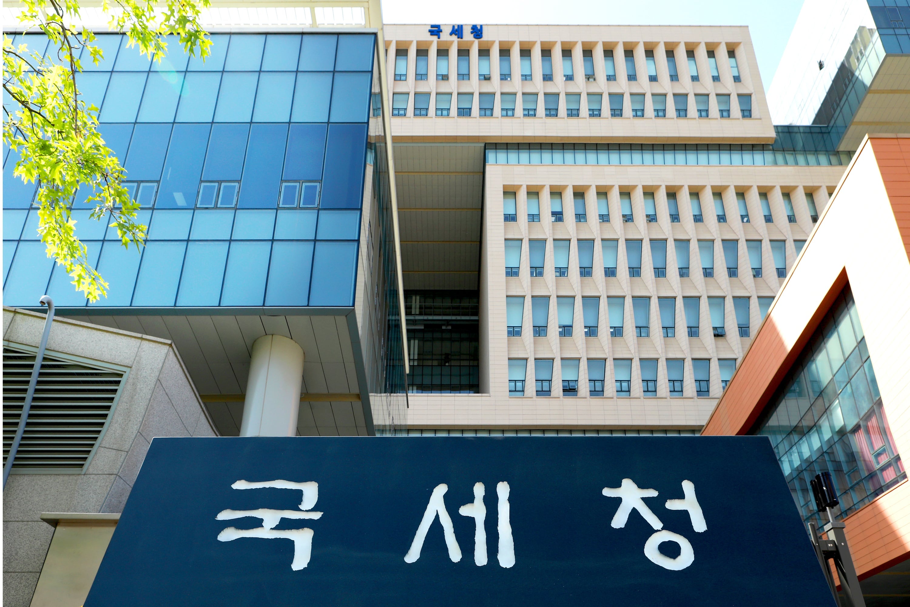 독과점 이용해 소비자 가격 올리고 탈세… 국세청, 114곳 3195억원 추징