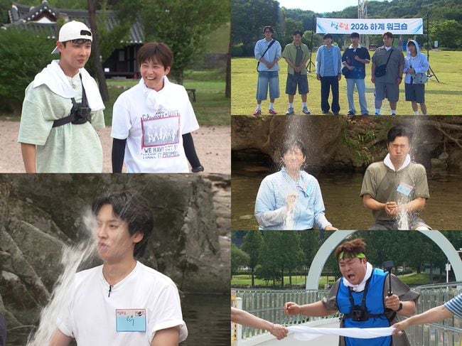 KBS 특별 보너스 얼마나 많길래…표정 관리 못한 '1박2일'