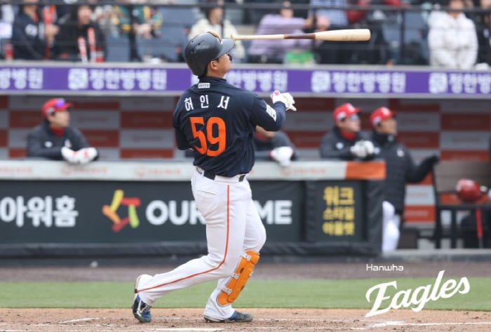한화 이글스 허인서. 사진제공=한화 이글스