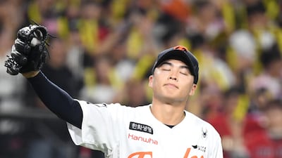 18일 대전 한화생명볼파크에서 열린는 KBO리그 한화와 KIA의 경기. 4회초 3실점 역전을 허용한 한화 선발 왕옌청. 대전=송정헌 기자songs@sportschosun.com/2026.08.18/