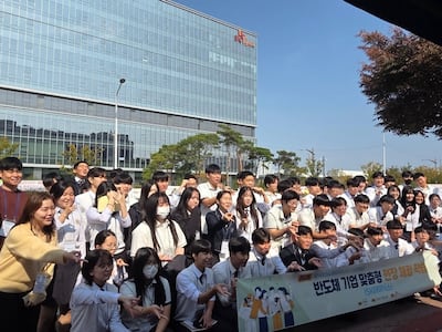 내년 개교하는 서울반도체고, 신입생 모집 ‘4.73대1′ 경쟁률