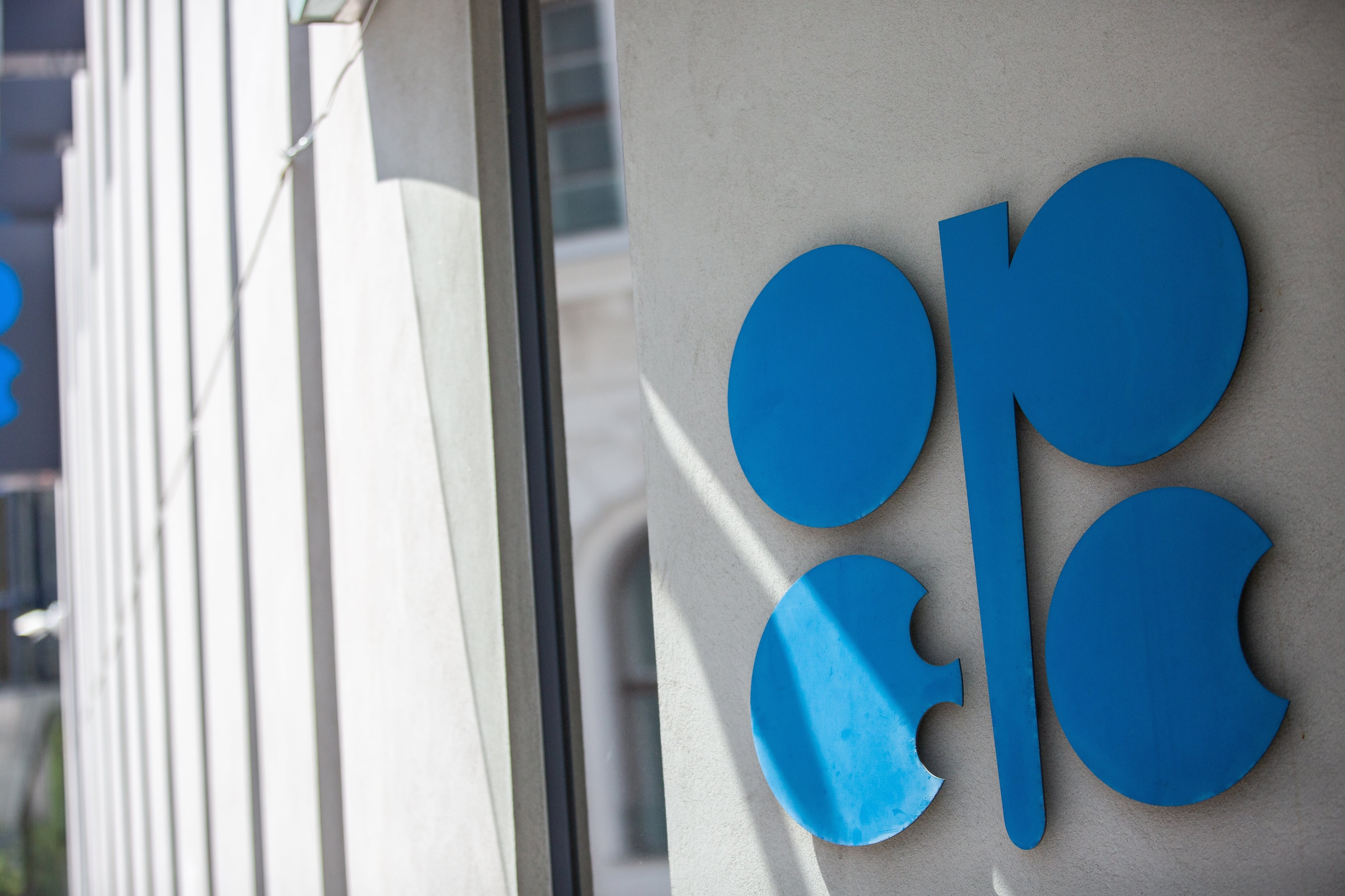 석유수출국기구(OPEC) 로고