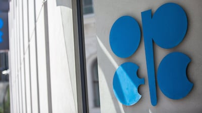 석유수출국기구(OPEC) 로고 / EPA=연합