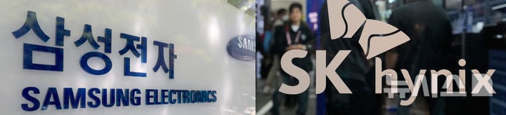 국힘 ‘삼전닉스 호남 투자’ 비판에 與 일제히 반발 “나라 망하라 고사”