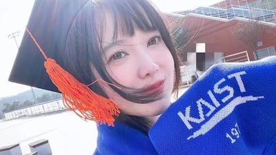구혜선