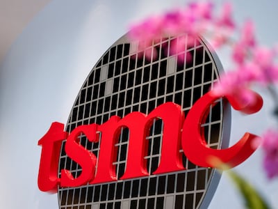 TSMC 로고. /로이터