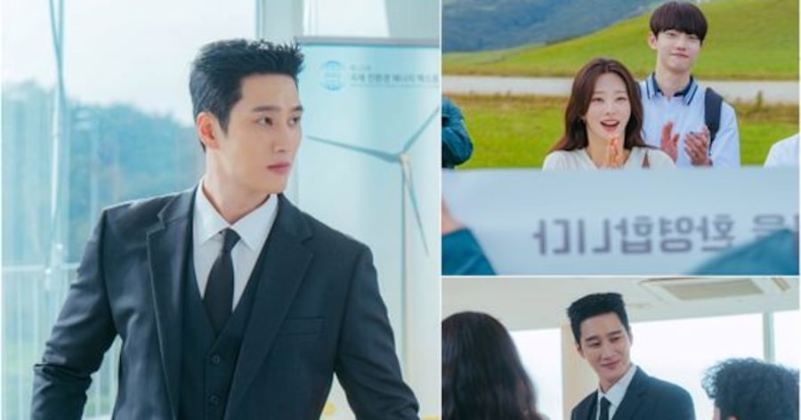 tvN 스프링 피버 안보현 수트 스틸