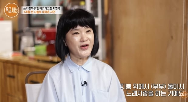 '방 빼!' 지영옥, 오늘(23일) 모친상…"집까지 팔아 도와준 엄마" 먹먹 고백 재조명