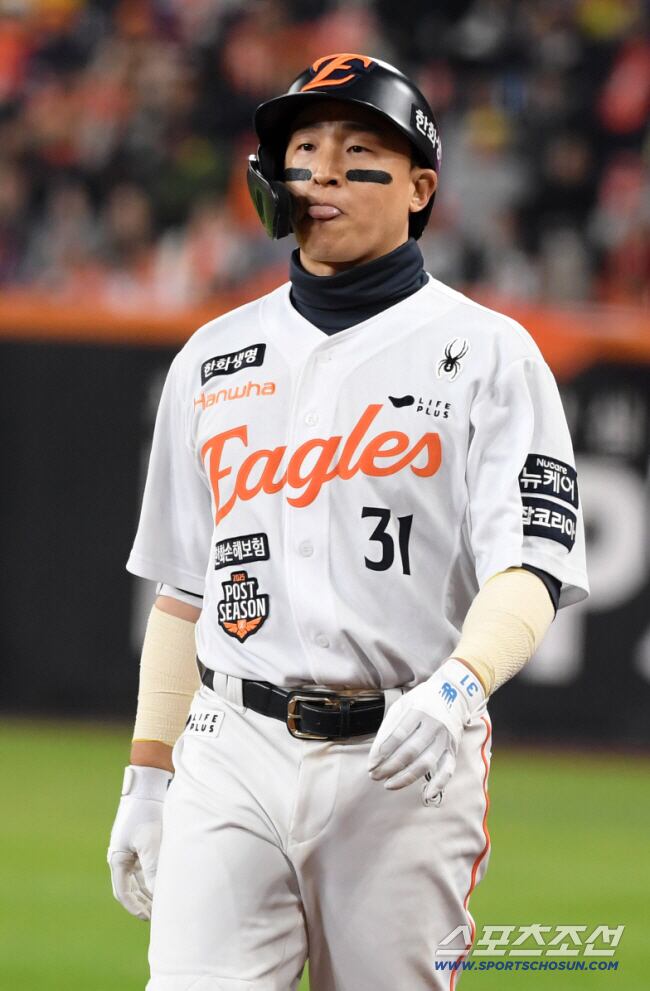 한화 손아섭. 스포츠조선DB