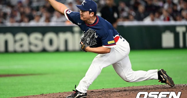 Go Woo-suk Dominates, Early Replacement Backfires